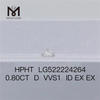 0,8 carat D/VVS1 ID EX lab crevit HPHT Certificate adamas Wholesale price 