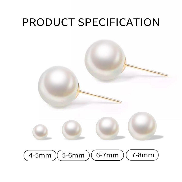 18K Aurum 4-5mm Elegans Bacca Inaures nuptiales pro Nuptiis