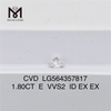 1.80CT E VVS2 ID EX EX vvs cvd adamas Quality CVD Lab Partum Diamond LG564357817