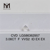 3.06CT F VVS2 ID EX EX 3ct Solve CVD Diamond Directe ex Factory LG586362957丨Messigems 