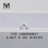 3.12CT G VS1 ID 3ct cvd crevit adamas LG603349011 Optical Excellence丨Messigems 