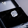 3.76ct G VS Lab Adamas VG QUADRATUM Smaragdus sectus Lab creatus adamantibus