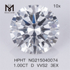 1.00CT HPHT D VVS2 3EX Lab Diamond