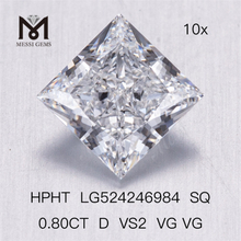 0.80ct Lab Grown Diamond SQ D VS2 HPHT Diamond Pectus