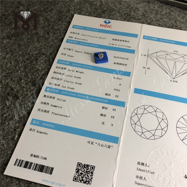 HPHT 0.81CT D VVS2 3EX RD Lab crevit Diamonds