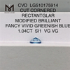 1.04CT CVD iaspis rectantglar VIVID GRAVEDINOSUS SI1 VG VG lab adamas LG510175914 