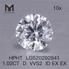 1.02ct D VVS2 ID EX EX HPHT