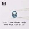 1.05ct Oval Cut VS1 Blue Lab crevit diamond