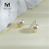 18K Aurum 4-5mm Elegans Bacca Inaures nuptiales pro Nuptiis