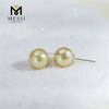 9-10mm Luxuria & Unique Jewelry 18k Designer Golden South Sea Pearl Earrings