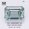 5ct Smaragdus Cut Lab Diamond Viridis SI1 EX VG EM FABRICIUS CVD LG586346993 