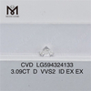 3.09CT D VVS2 ID EX EX CVD Top-Grade fabricatum Diamond LG594324133丨Messigems