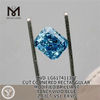2.83CT VS1 EX VG RECTANGULAR OPINIO VIVID RED CVD Solve lab adamas creatum LG617411387丨Messigems