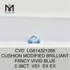 2.38CT VS1 CUSHION VOLUPTAS VIVID RED igi lab crevit Certified Diamonds丨Messigems CVD LG614321266