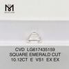 10.12CT E VS1 QUADRANTAL Smaragdus CUT emptum cvd adamas Quality Investment丨Messigems CVD LG617435159