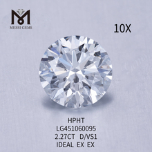 2.27 carats D VS1 IDEL Cut Grade Round CVD lab adamantino