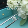 0.57CT D/VVS2 Round Lab Grown Diamond SPECIMEN HPHT Diamond Wholesale