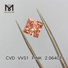 2.064ct rosea lab adamas crevit iaspis Cvd synthetica rosea iaspis Lupum pretium