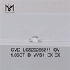 1.06ct D VVS1 EX EX OVAL Synthetica Diamond CVD