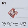 2.02CT ALTE AMARYLLIS VS1 AS VG VG lab iaspis CVD LG497143084