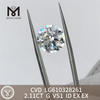 2.11CT G VS1 ID CVD optima qualitas Lab diamonds丨Messigems LG610328261
