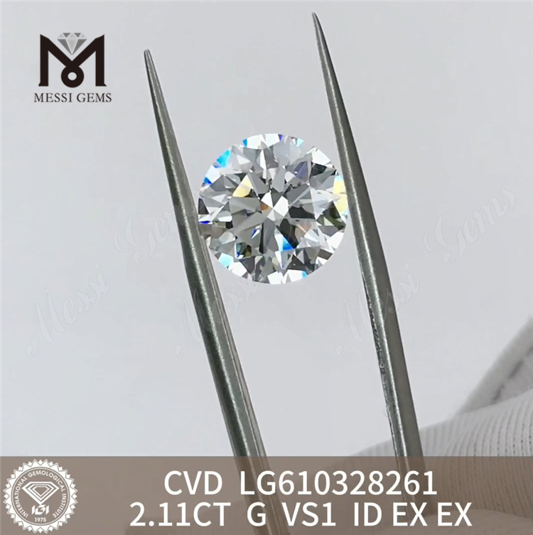 2.11CT G VS1 ID CVD optima qualitas Lab diamonds丨Messigems LG610328261