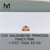1.77ct Lupum Lab Diamond Pink VVS2 EX VG CVD PRINCIPIA FAMILIA PINK AGL22080766