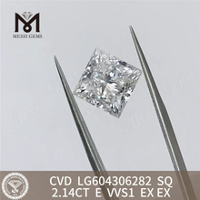 2.14CT E VVS1 SQ cvd adamas LG604306282丨Messigems