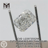 4.82 Carat Lab Grown Diamond D VVS2