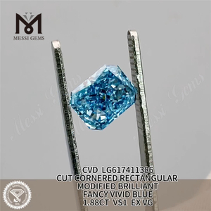 1.88CT VS1 EX VG CVD RECTANGULAR OPINIO VIVID CAERULEA ADAMANTIA LG617411386丨Messigems
