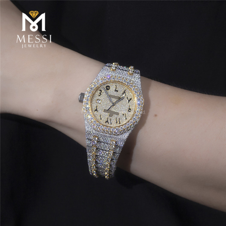 maxime hominum moissanite vigiliarum