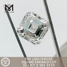 10.12CT E VS1 QUADRANTAL Smaragdus CUT emptum cvd adamas Quality Investment丨Messigems CVD LG617435159