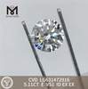 5.11CT E VS1 ID CVD lab adamas sinis crevit LG631472916 丨Messigems 