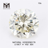 2.18CT H VS2 3EX Buy Verus Naturalis Diamond K2303290179 Online Unleash Elegance丨Messigems