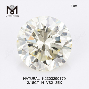 2.18CT H VS2 3EX Buy Verus Naturalis Diamond K2303290179 Online Unleash Elegance丨Messigems