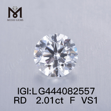 2.01 carat F VS1 EX Cut Round 2 