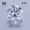 2.05ct G Round VS2 EX Cut Grade optimus lab crevit adamantibus