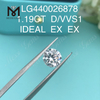 1.19 carat D VVS1 SPECIMEN EX EX Round lab adamantino