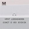 0.54ct VS1 ID EX EX solve HPHT Diamond Lab Diamond Factory Stock