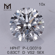 0.83CT HPHT Lab Diamond D VS2 5EX 
