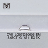 8.03CT EM G VS1 EX EX lab adamante synthetica CVD LG576330605 