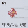 2.02CT ALTE AMARYLLIS VS1 AS VG VG lab iaspis CVD LG497143084