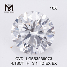 4.18CT H color laxus lab adamas SI1 ID EX