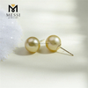9-10mm Luxuria & Unique Jewelry 18k Designer Golden South Sea Pearl Earrings