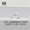 8.24CT D VS1 PEAR CVD lab adamantibus fabricato Lupum price丨Messigems LG598382819