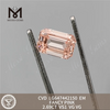 2.69CT EM Pink Fabricati Diamond VS1 CVD LG647442150 