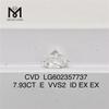 7.93ct E VVS2 ID EX CVD Diamond Pectus Online Pretium et Pulchritudo LG602357737