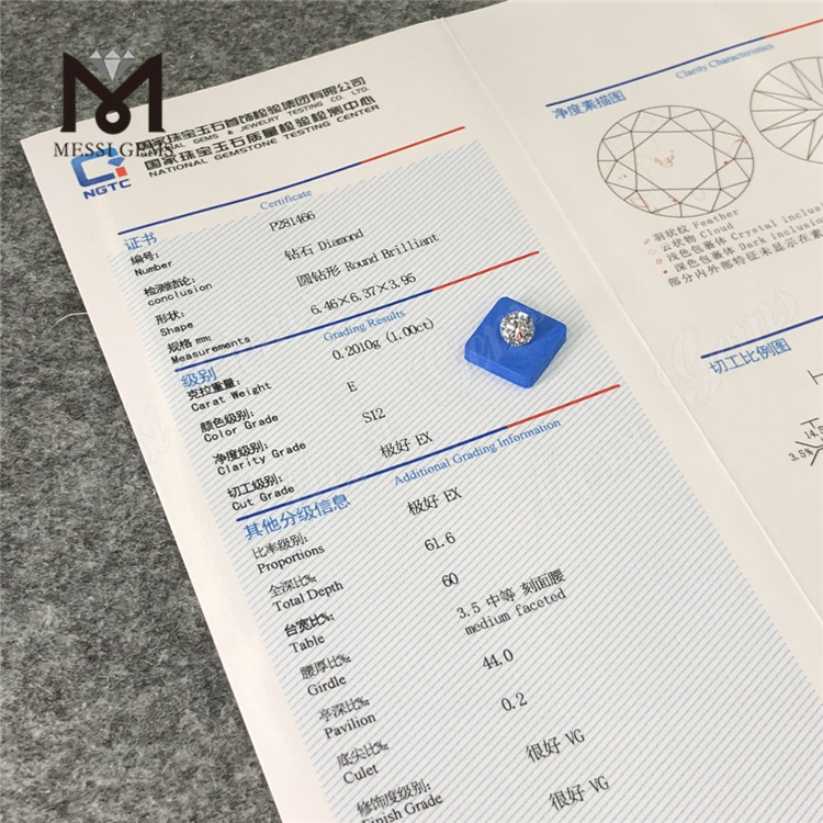 1.00CT E SI2 EX EX VG VG VG Tutus Naturalis Diamond P281466 Your Source for Bulk Purchases丨Messigems