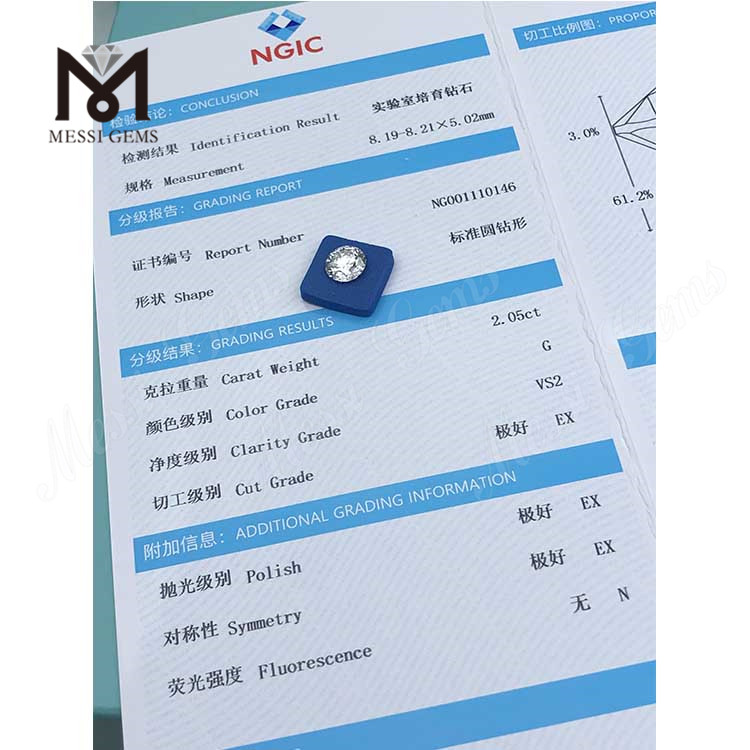 2.05ct G Round VS2 EX Cut Grade optimus lab crevit adamantibus