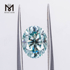 8*10-10*12mm Oval Sea Blue Synthetic Moissanite Top Quality